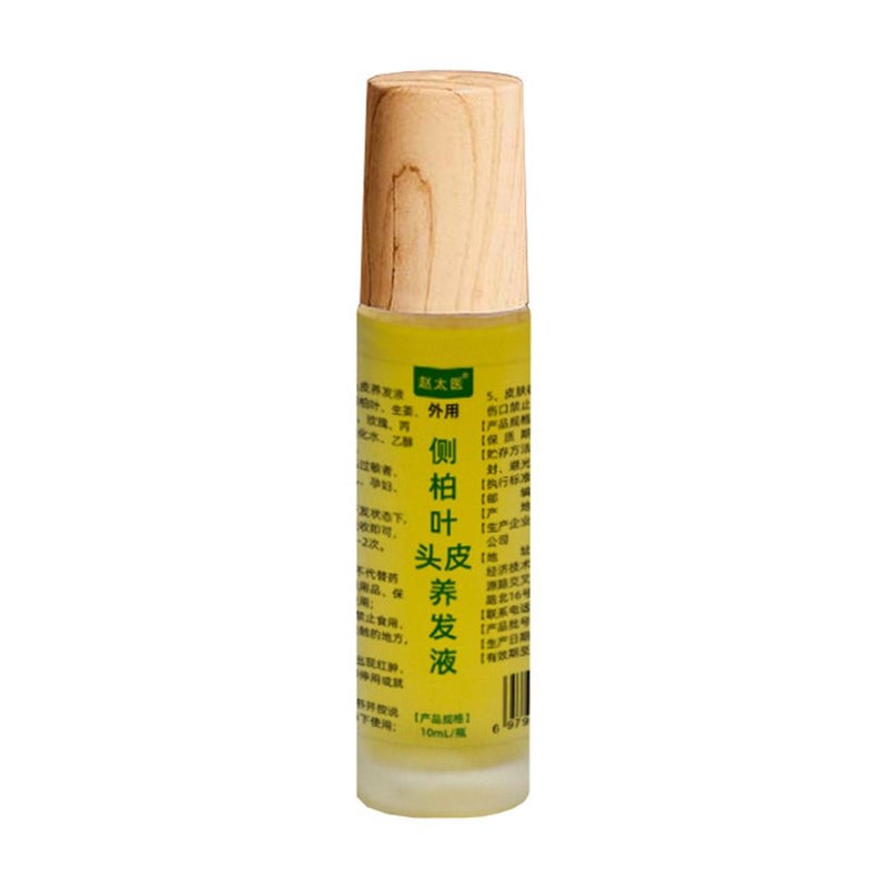 Arborvitae Leaf Scalp Nourishing Tonic Roll-on Hair Growth Care Essential Oil Plant-Based Herbal Essence for Goat Horn Growth 10ml